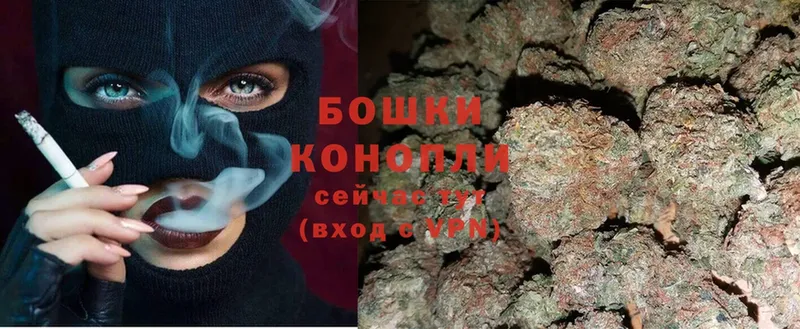 сколько стоит  Дегтярск  Конопля THC 21% 